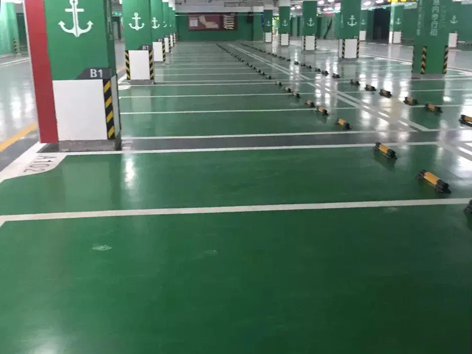 环氧地坪