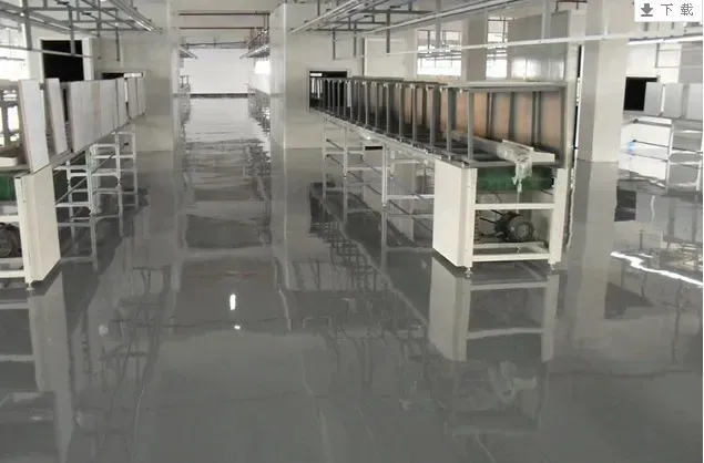 环氧地坪