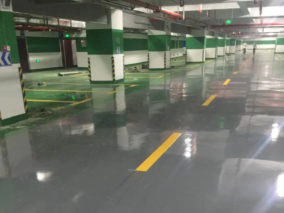环氧地坪