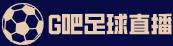 9球直播8